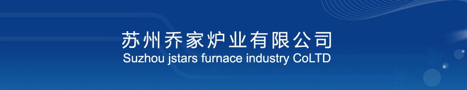 Bootstrap Touch Slider