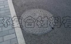 甘肅球墨鑄鐵井蓋 水箅子